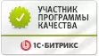 Программа мониторинга качества внедрений